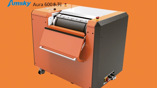 Aura 600 Series Flexo CTP
